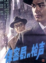 买一送一